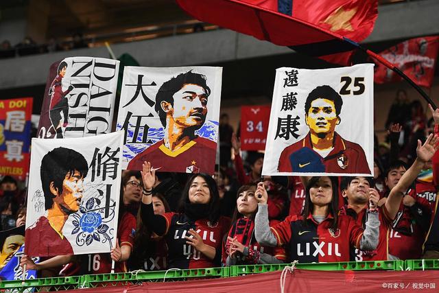 关于韩国足协“招待风波”的调查进展，中国足协回应暂无证据