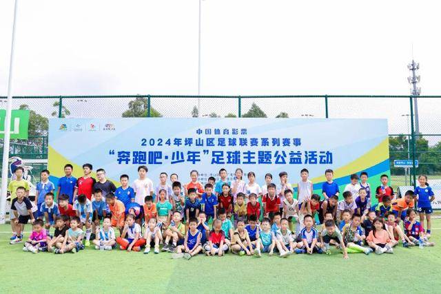 切费林确认不会竞选FIFA新主席，因凡蒂诺或于3月受挑战